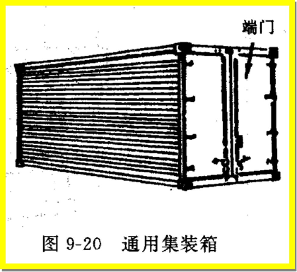 微信图片_20200115132256.jpg