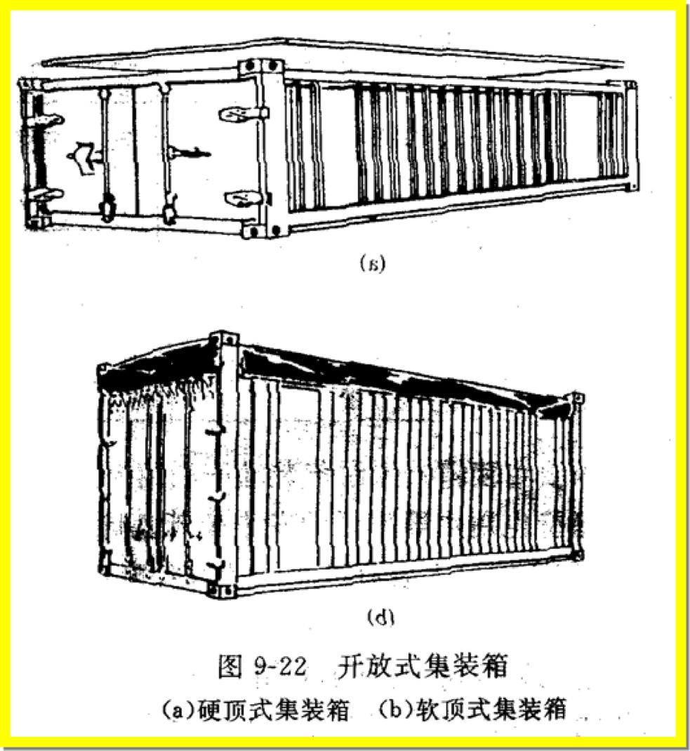 微信图片_20200115132316.jpg